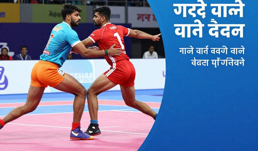 Women's Kabaddi: Four Golds, Zero League — and the Payroll That Is the Real Scoreboard