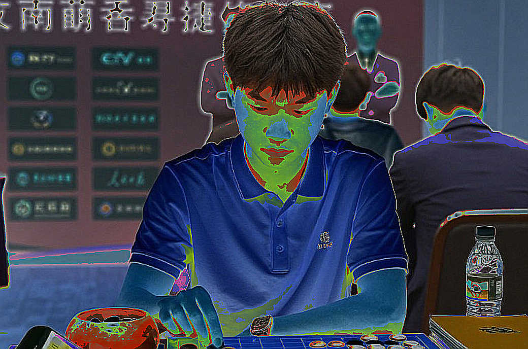 Wesley So's Fourth Crown: The 'Measured Calm' That Beat Caruana in Tiebreaks